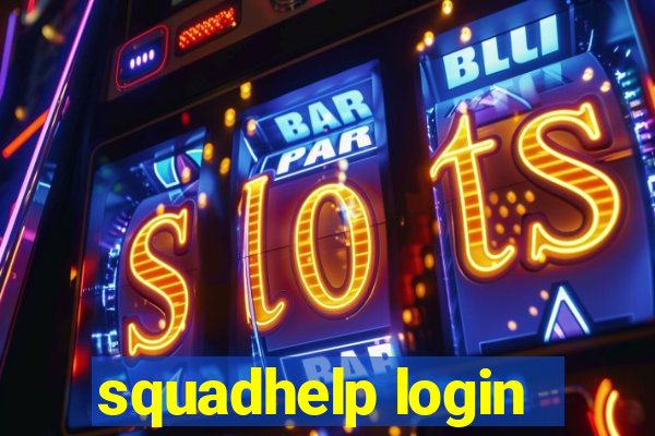 squadhelp login